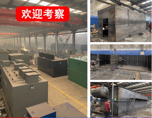 微山嘉源通环保：专注污水治理，定制化设备解决全场景需求