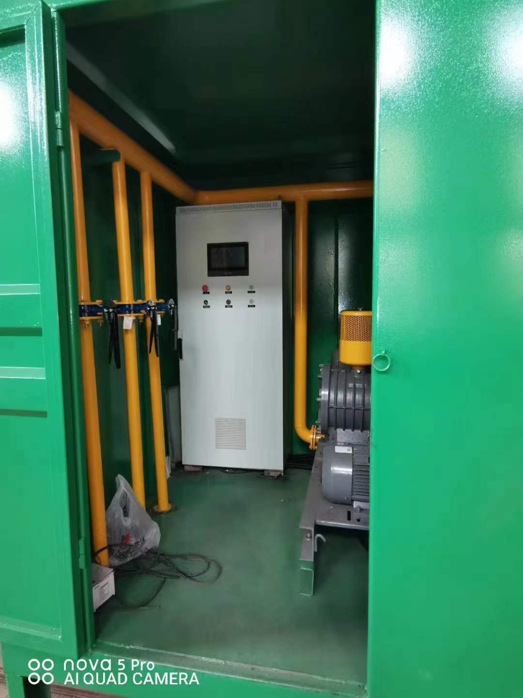 微山一体化高效絮凝沉淀池